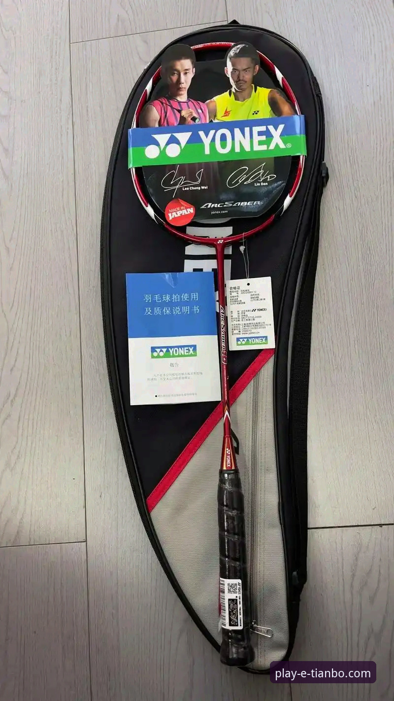 天博app官方正版官方下载 天博体育平台最新动态:官方正版下载渠道与安全体验深度解析