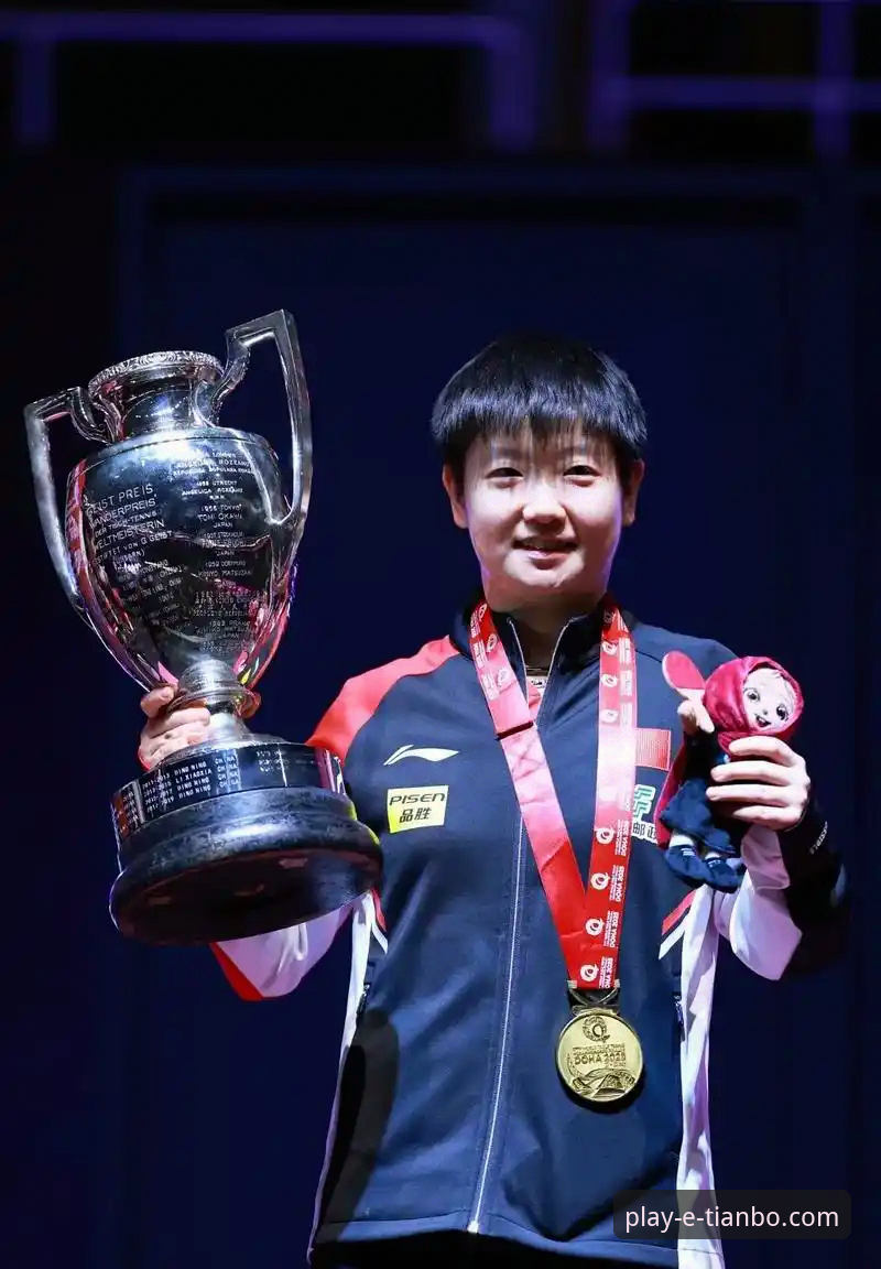 天博app下载怎么样 资深分析师解读孙颖莎新加坡大满贯首战:从起伏到掌控的实战经验