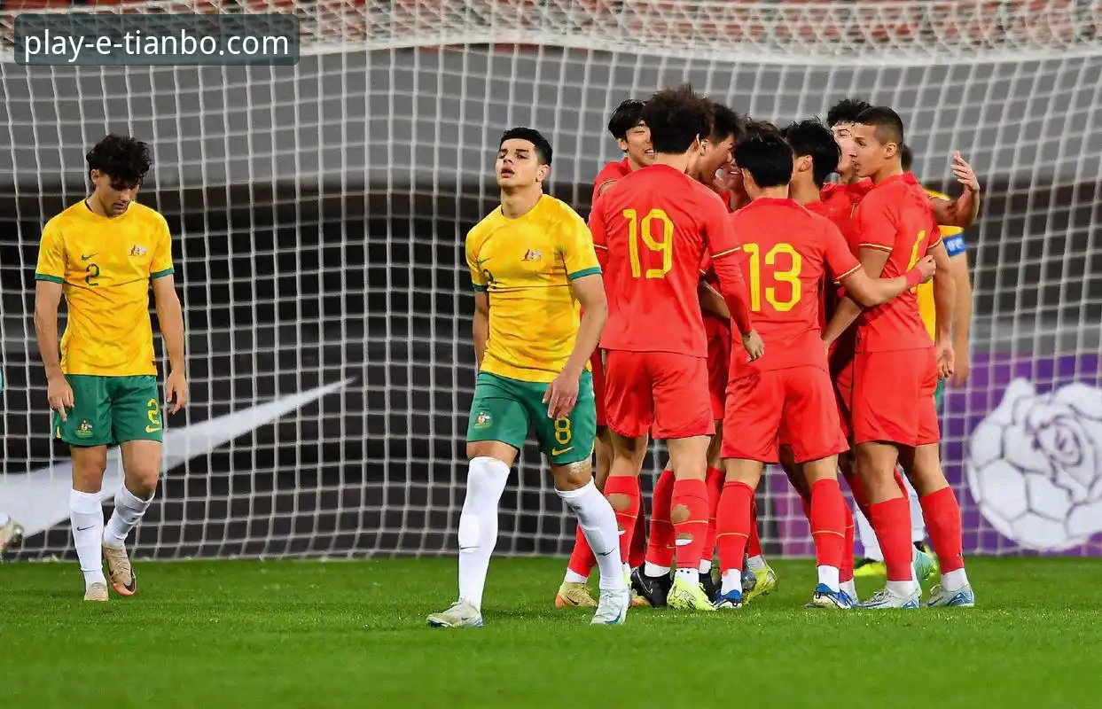 天博app最新版本安全吗 U19国足取胜哥伦比亚的3个关键转折点,天博体育平台带你重温精彩瞬间